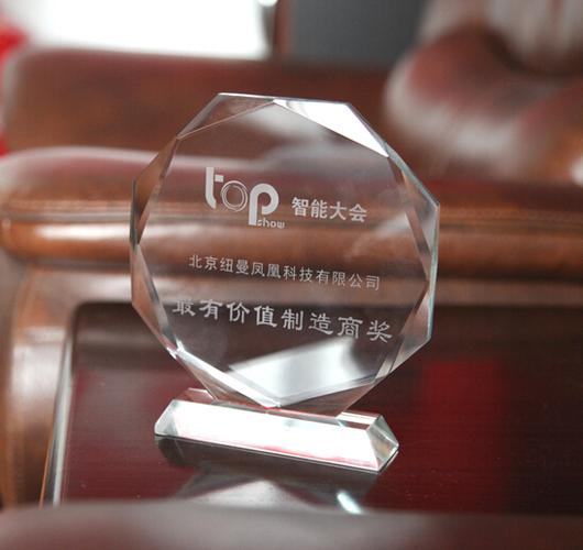 纽曼闪耀2015中国国际信息通信展，创新产品荣获“最有通信产品”大奖